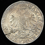 Талер 1567 (Бельгия)