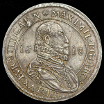 Талер 1618 (Австрия)