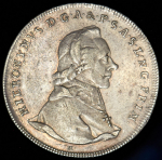 Талер 1783 (Зальцбург)