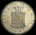 Талер 1827 (Саксония) S