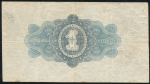 1 червонец 1926