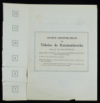 Акция 500 франков 1896 "Акционерное общество доменных печей в Константиновке"