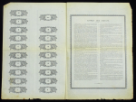 Акция 100 франков 1895 "Луганское угольное акционерное общество"