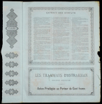 Акция 100 франков 1896 "Трамваи Астрахани" 