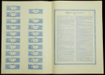 Акция 100 франков 1899 "Печи и литейные производства русско-бельгийского общества"