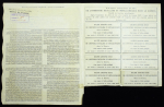 Акция 187,5 рублей 1907 "Русское Донецкое общ. каменноугольной и заводской промышленности"