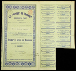 Акция 1895 "Конструкторские мастерские для мукомольных заводов" 