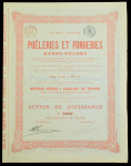 Акция 1899 "Печи и литейные производства русско-бельгийского общества"