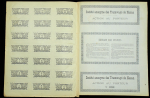 Акция 250 франков 1898 "Трамваи Казани"