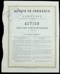 Акция 250 рублей 1906 "Азовско-Донской коммерческий банк"