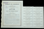 Акция 250 рублей 1914 "Азовско-Донской коммерческий банк"