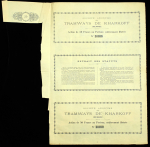 Акция 50 франков 1895 "Трамваи Харькова"  