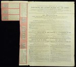 Десять облигаций на 1875 рублей 1909 "Императорское Российское правительство"