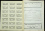 Две акции по 250 франков 1893 "Трамваи Казани"