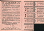 Облигация 100 рублей 1917 "Заем Свободы"