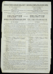 Облигация 125 рублей 1894 "Общество Варшавско-Венской железной дороги"