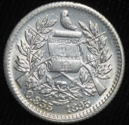 1/2 реала 1895 (Гватемала)