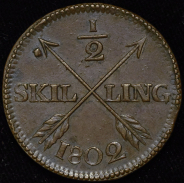 1/2 скиллинга 1802 (Швеция)