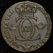 1/2 скиллинга 1815 (Швеция)