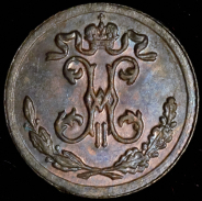 1/4 копейки 1897 СПБ