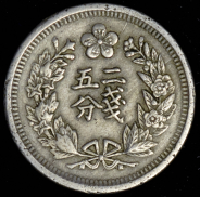 1/4 янга 1892 (Корея)