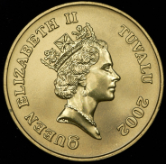 1 доллар 2002 (Тувалу)