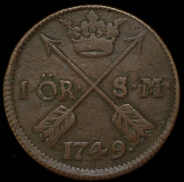 1 эре 1749 (Швеция)