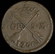 1 эре 1760 (Швеция)