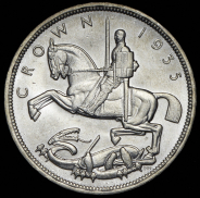 1 крона 1935 "25-летие коронации Георга V" (Великобритания)