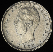 1 лей 1906 (Румыния)