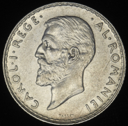 1 лей 1914 (Румыния)