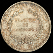 1 пиастр 1895 (Французский Индокитай)