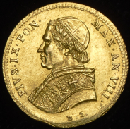 1 скудо 1854 (Ватикан) R