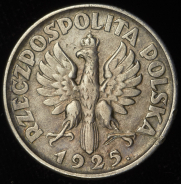 1 злотый 1925 (Польша)