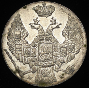 10 грошей 1840 MW