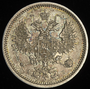 10 копеек 1860 СПБ-ФБ