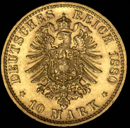 10 марок 1880 (Бавария) D