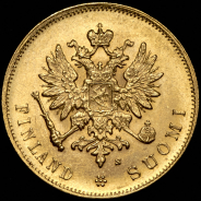 10 марок 1882 (Финляндия) S