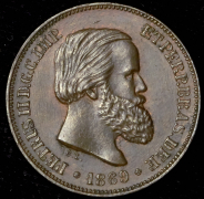10 рейсов 1869 (Бразилия)