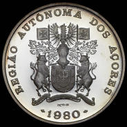 100 эскудо 1980 (Азорские острова)