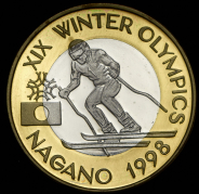 100 леев 1998. Проба "XIX Зимние олимпийские игры в Нагано: Горнолыжный спорт" (Румыния)