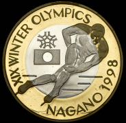 100 леев 1998. Проба “XIX Зимние олимпийские игры в Нагано: Конькобежный спорт“ (Румыния)