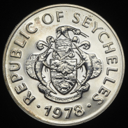 100 рупий 1978 (Сейшилы)