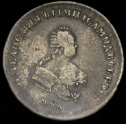 Полтина 1744 ММД