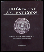 Книга Harlan J. Berk "100 Greatest Ancinent Coins" 2008 (с автографом)