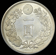 1 йена 1906 (Япония)