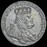 18 грошей 1754 (Польша)