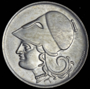 2 драхмы 1926 (Греция)