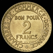 2 франка 1922 (Франция)