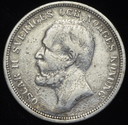 2 кроны 1892 (Швеция)